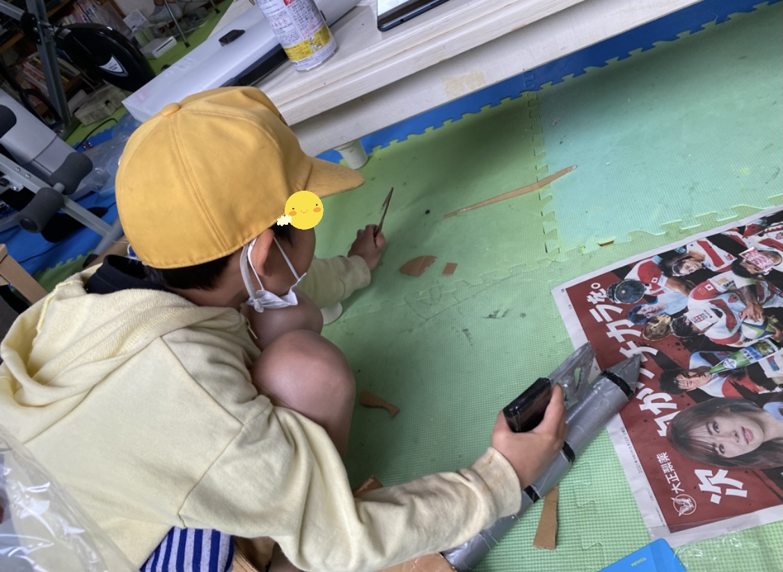 D87775F7-A908-4463-9885-EA950123BE7F