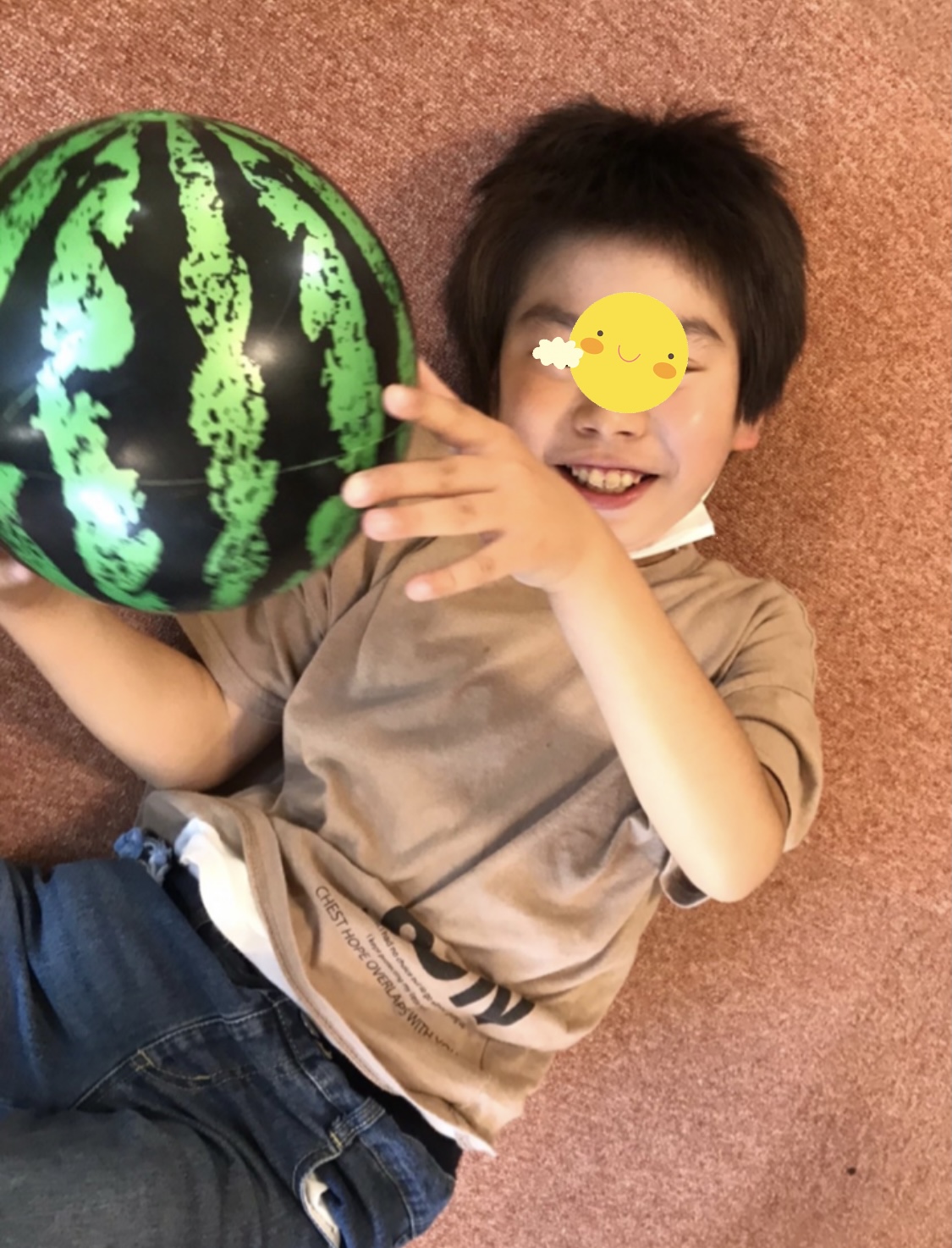 D9E533BD-EFA9-4FEB-A1AB-022DE7869F4F