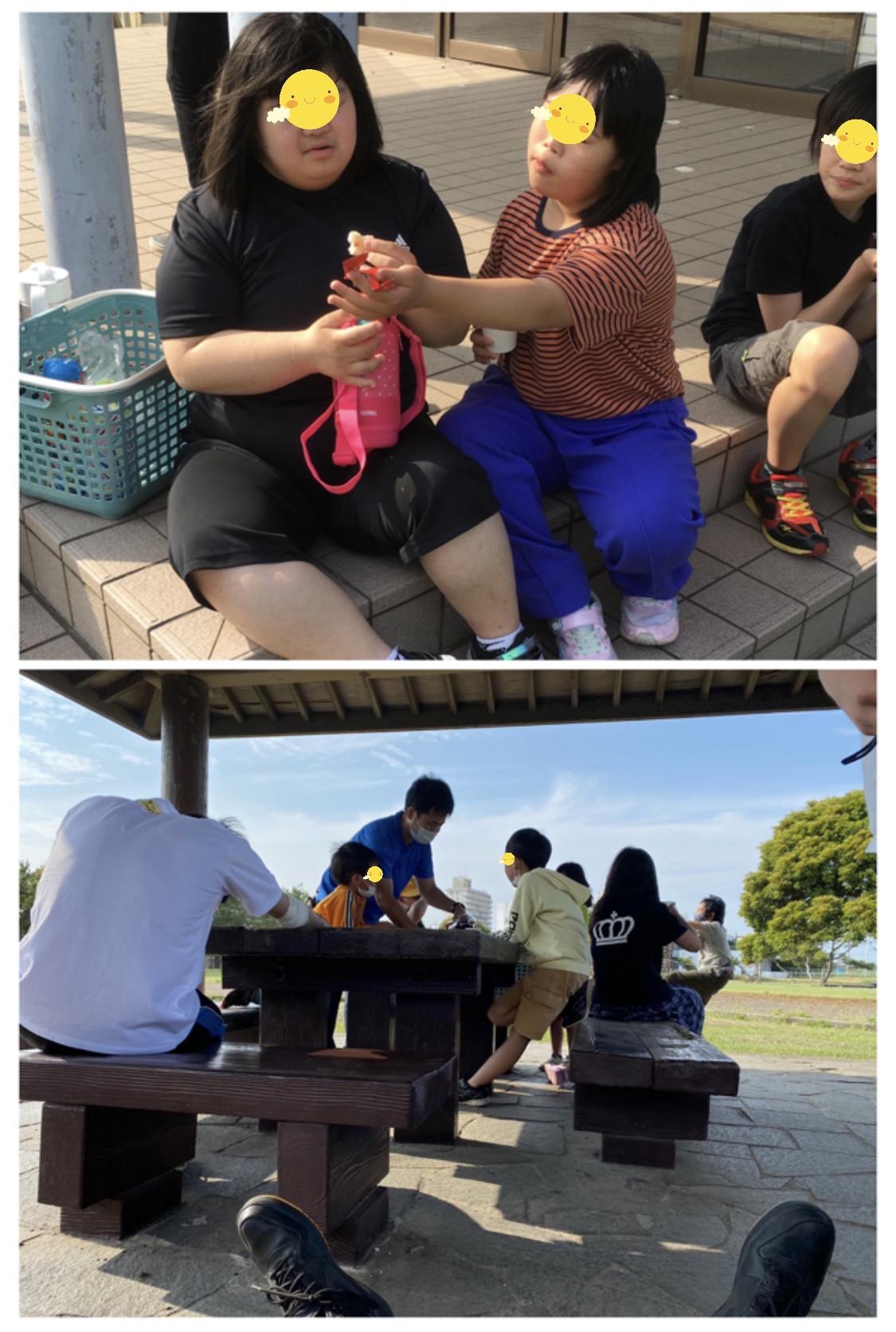 DBAFD1A0-B642-405D-ADE0-180A0E21A03A