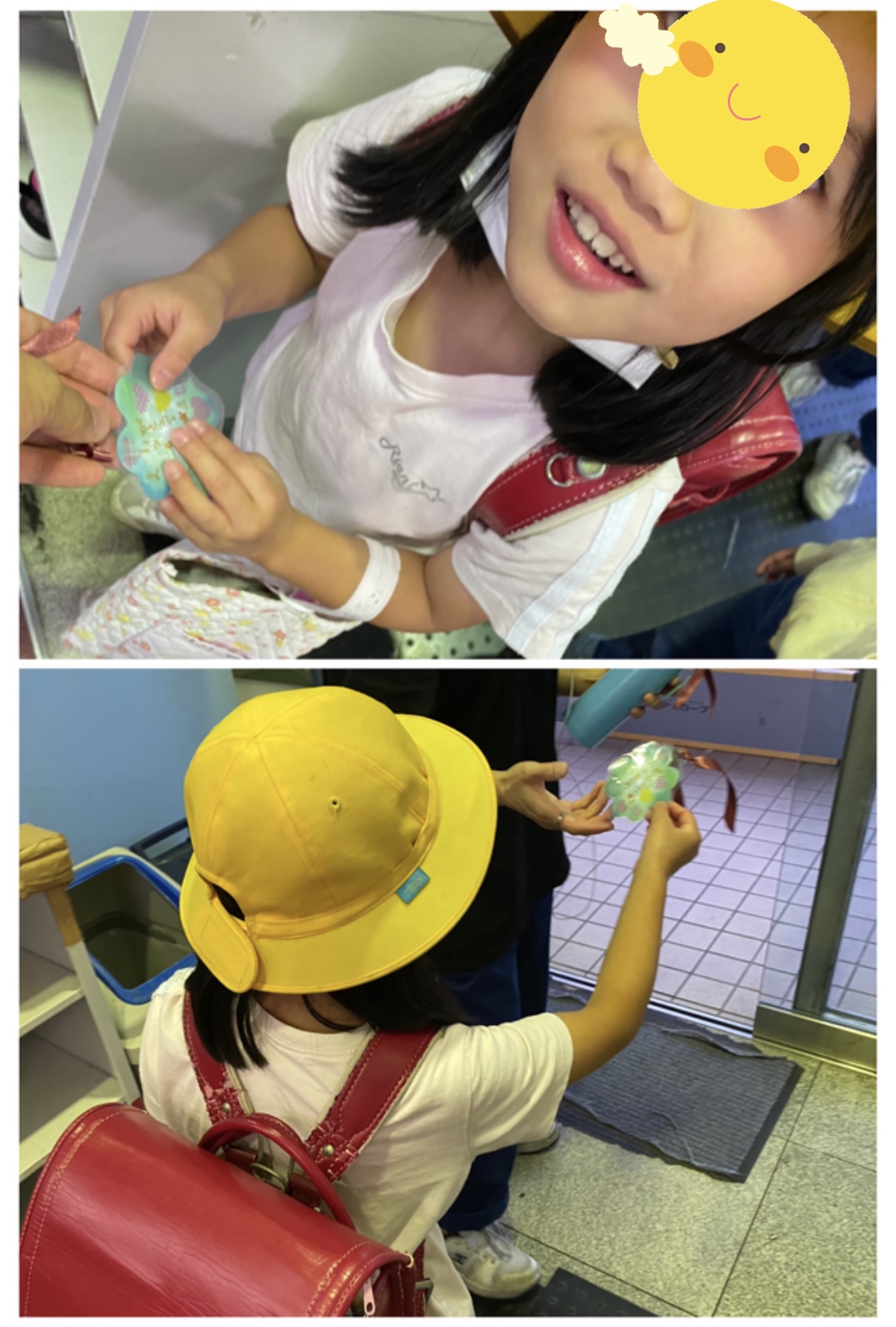 DD50F298-B775-4B14-BDE2-79FFF8D3F447