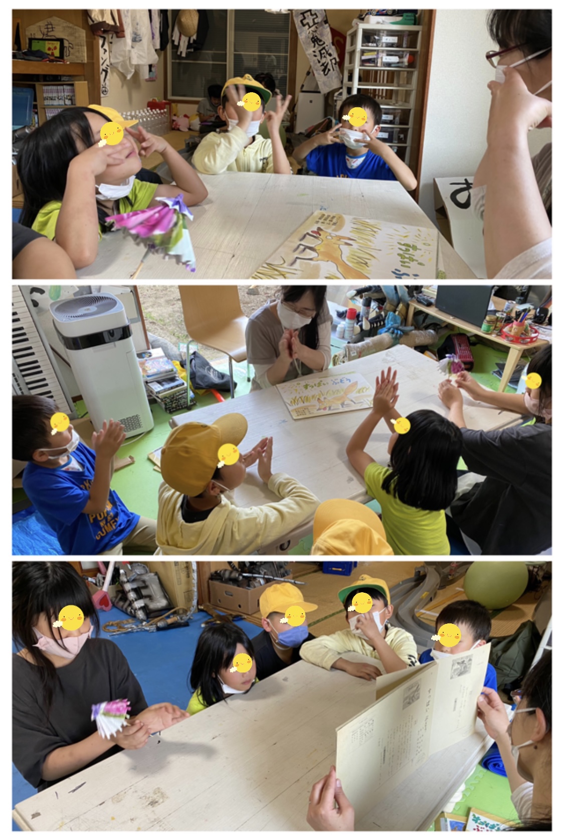 E35771D1-42D8-4A84-A453-B7658259FB80