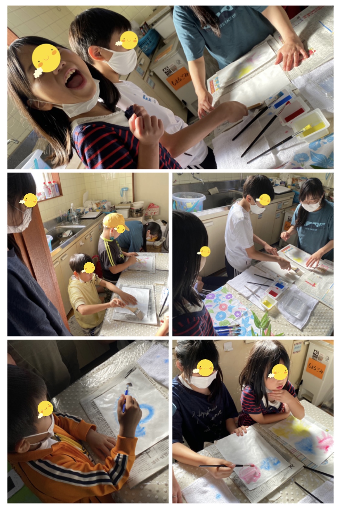 E37F8514-703D-4960-AD9C-770ED88C9880