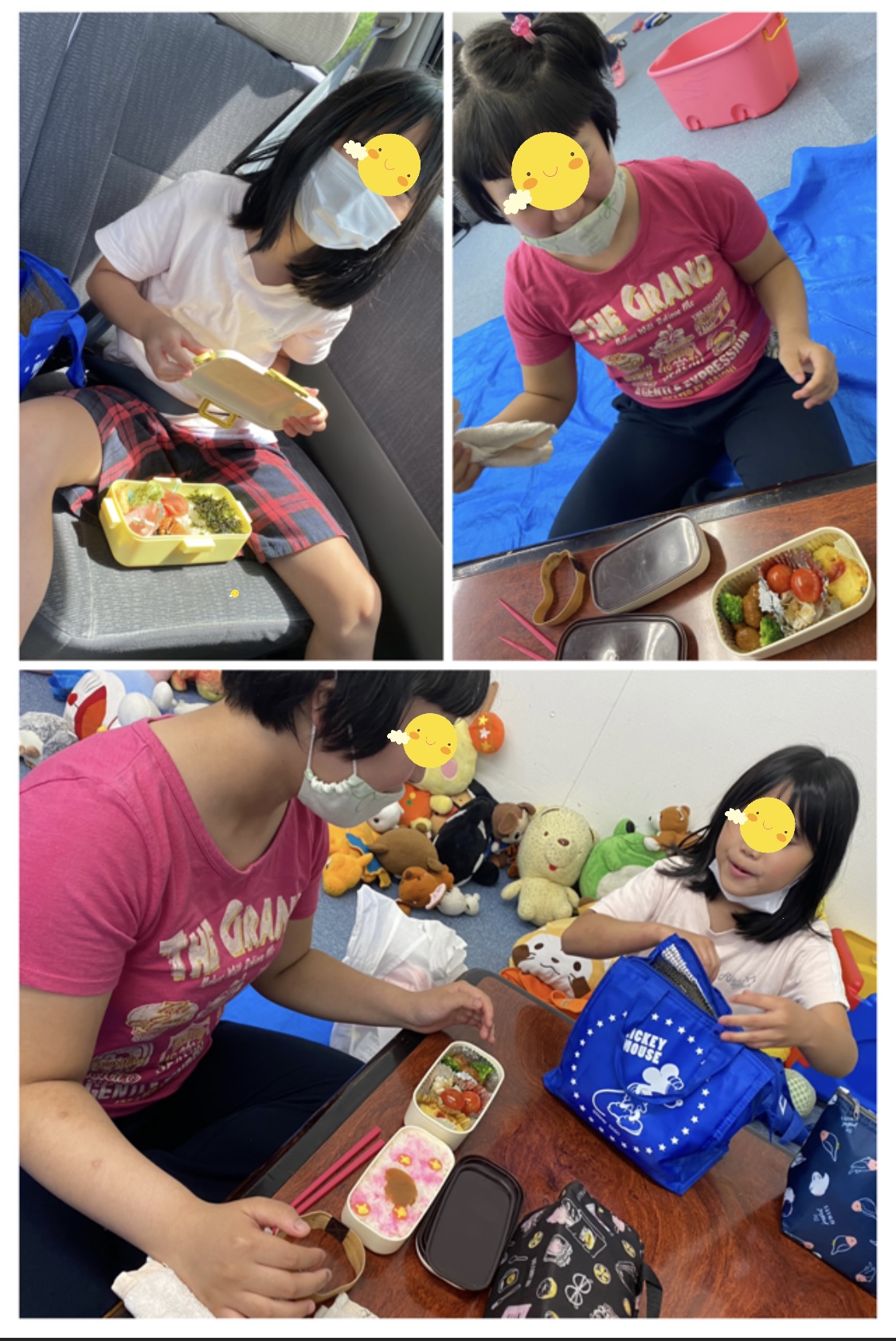 E9C5348C-43E1-4722-A2EC-84C41D8F130A