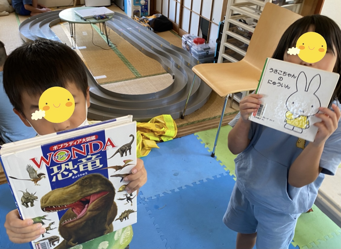 F37FB19A-0B82-4469-86F4-09D7A7D4D585