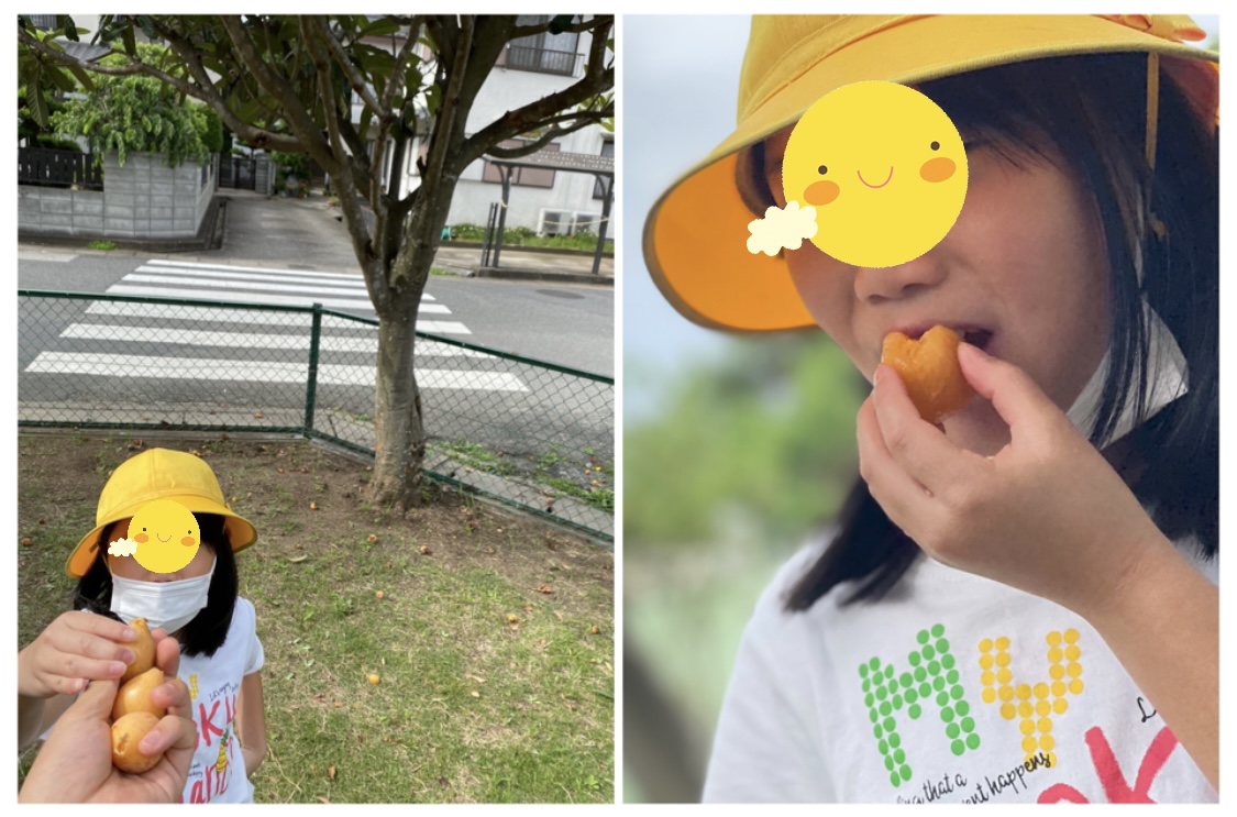 FDF83FA5-5CD2-45F8-8968-64DE0C72454F