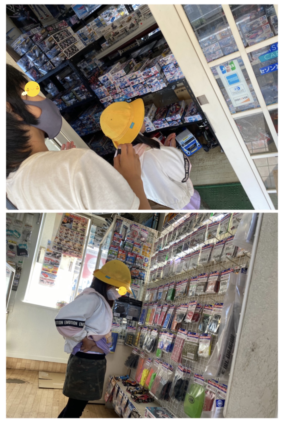 065B83DE-740F-4BBA-AB0C-6DA3012DC5E4