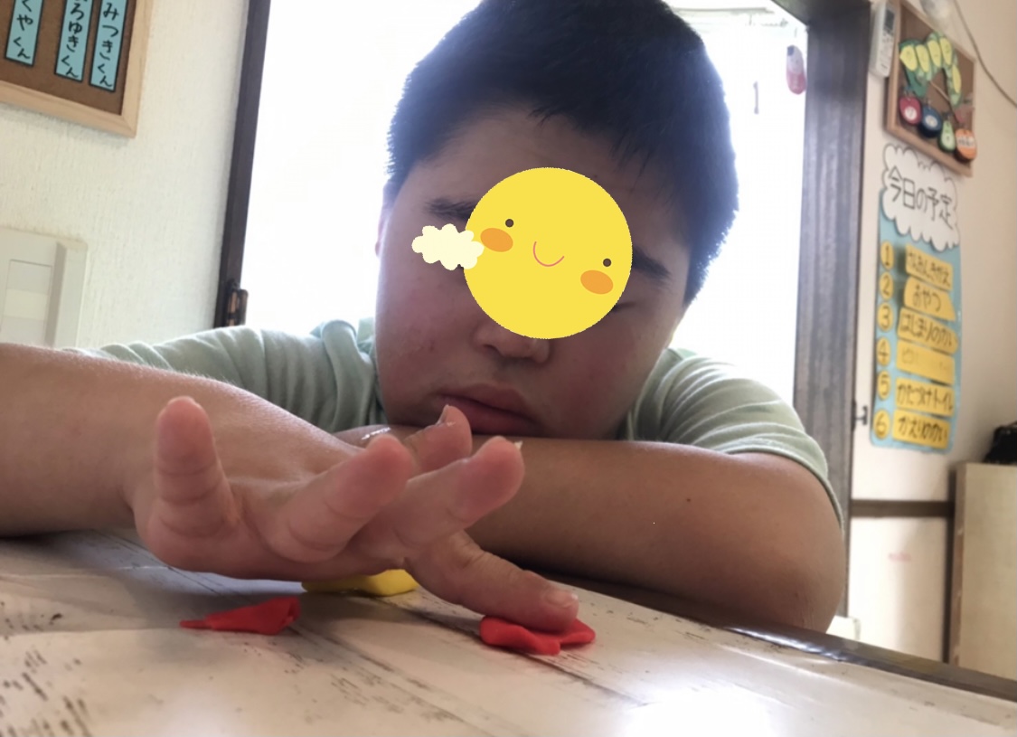 07B54972-C9B6-4AD0-AFE8-CFEED8AD42F0