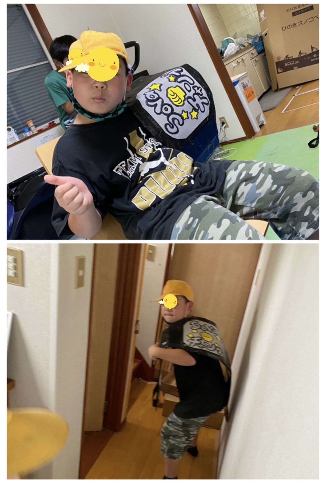 0D5E6004-1879-49B0-9C21-6AB3A7B47894