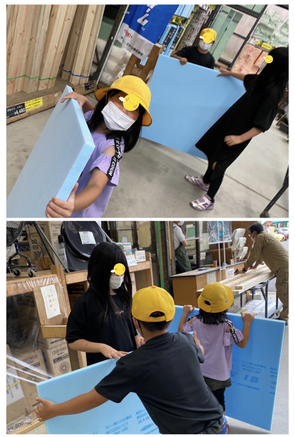 10679CFC-6FA6-426F-8467-993A2F0AEE74