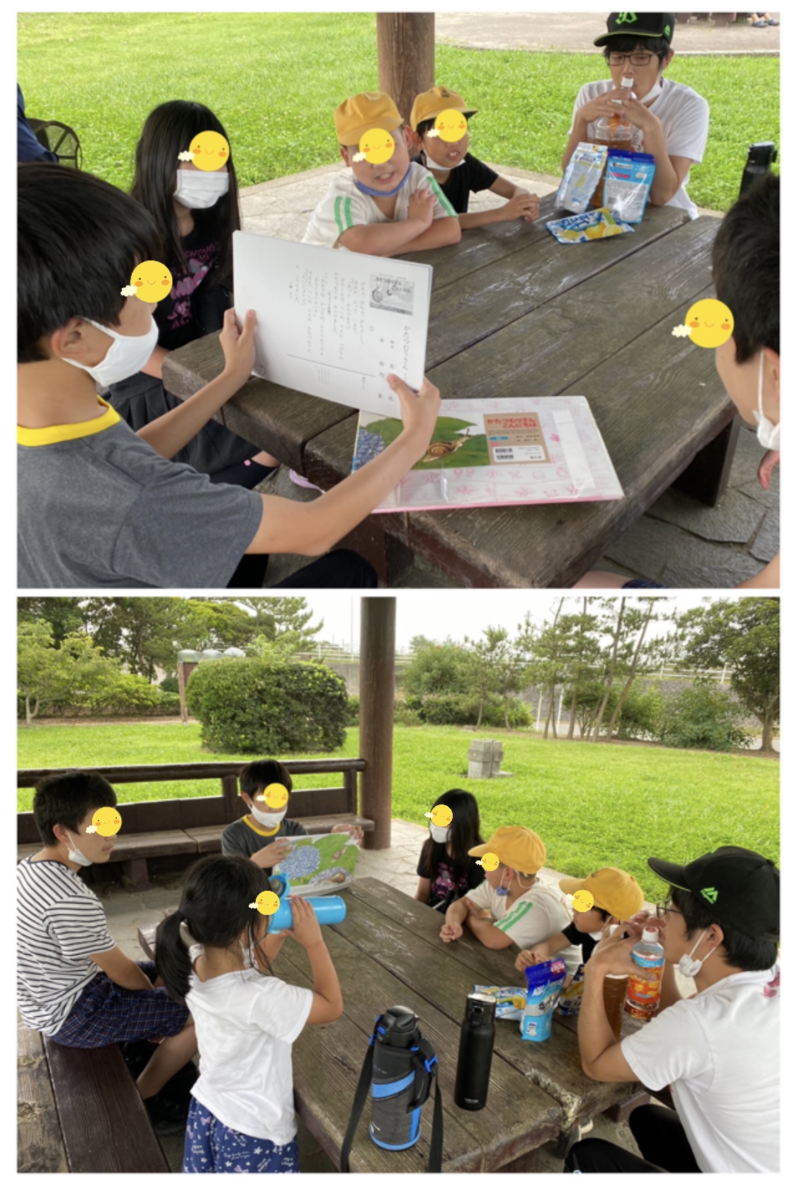 124D0F84-44F6-4DE2-8E9A-44E074F3DDAE