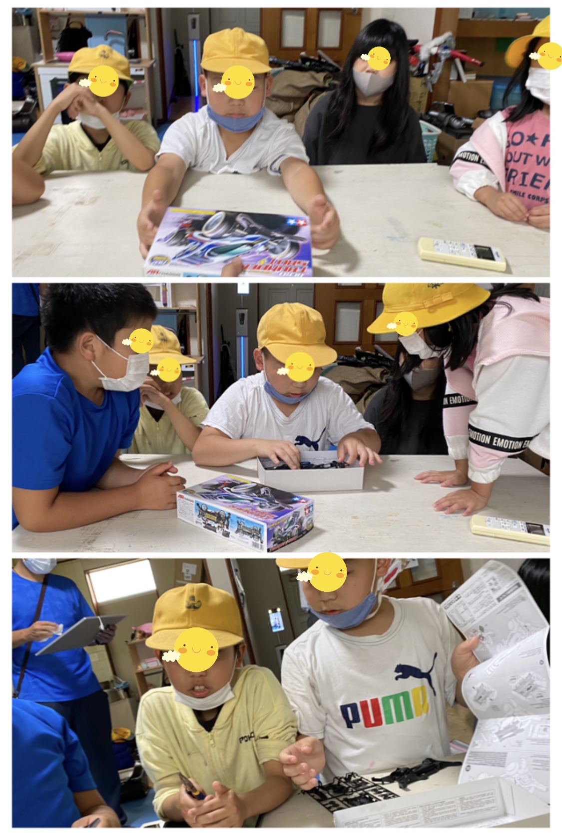 13C0FC69-852A-4A47-BA17-10319BEA885F