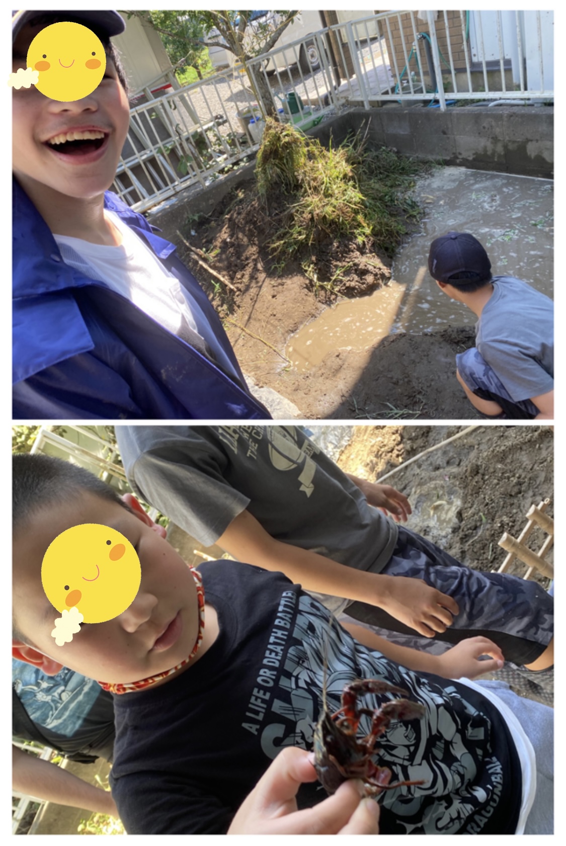 1481EFBF-4644-47EE-9651-42E4870FC898