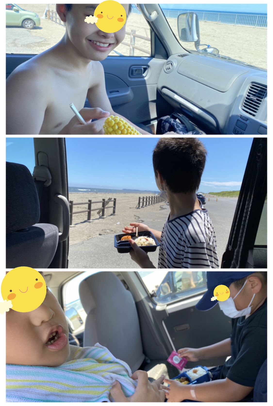 16ED03B5-202E-4BC9-B1CF-B5464C77381F