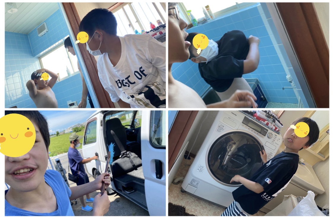 17601DE2-EC57-4E5C-9374-507ACE497210