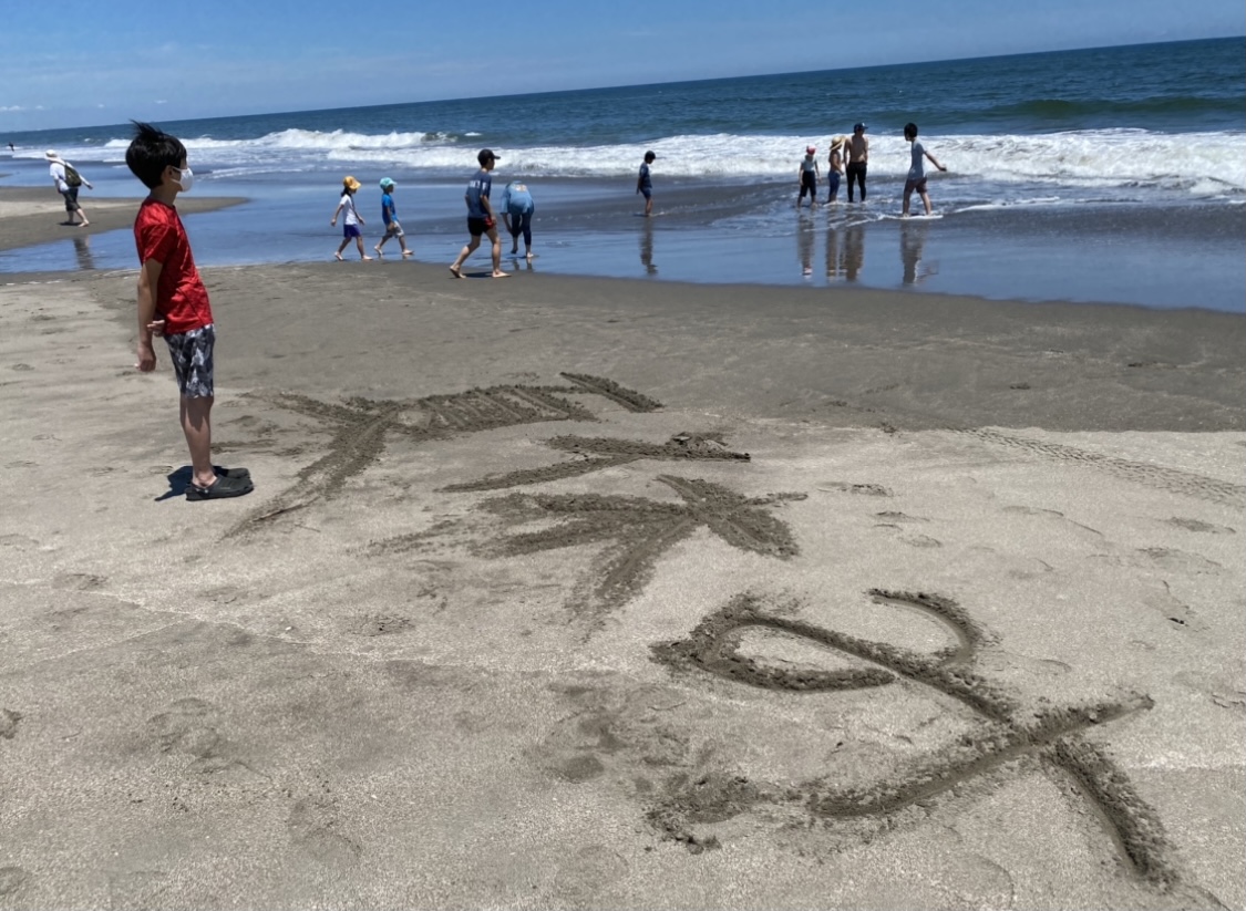 1AA680DF-858D-4BBA-83C8-EE8DB9644CA1