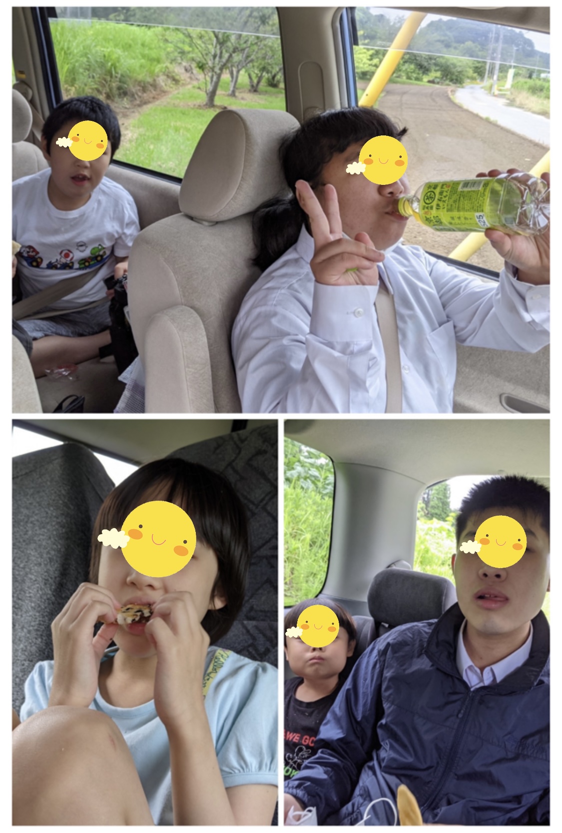 1AED5003-BC25-4212-9216-D2D91A404E3A