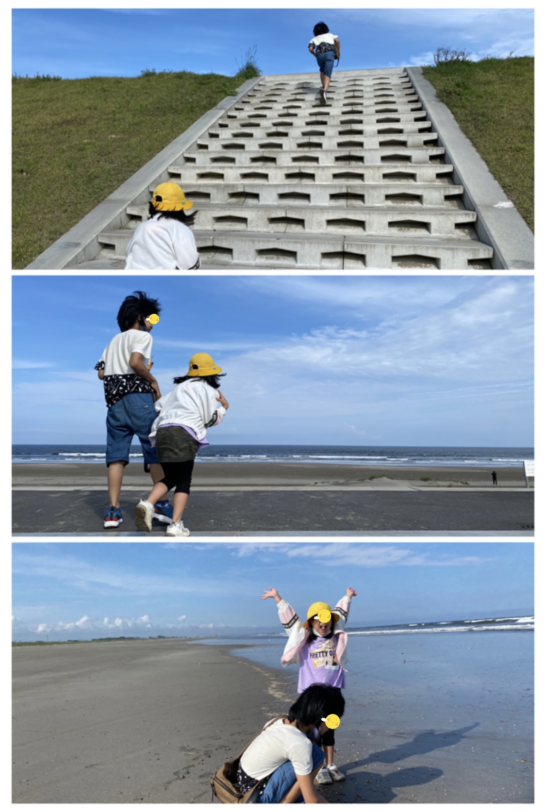 1D20C480-D048-4947-A741-759EEC440991