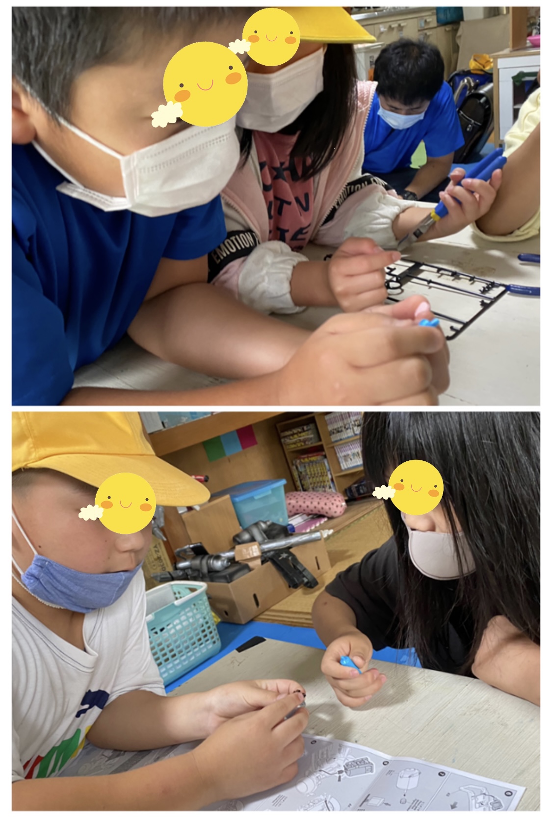 2FA93C7D-835F-4FC6-BD6C-78CD4B4F47A2