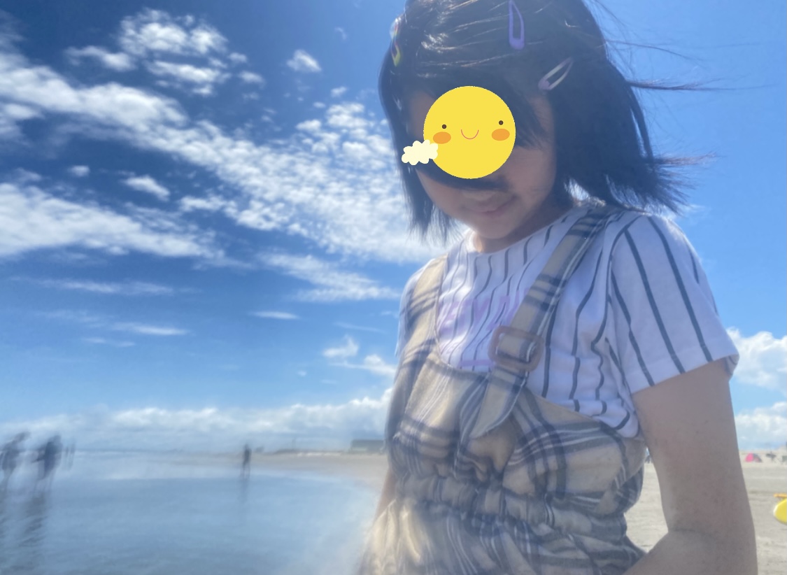 308B1215-1CA1-4C53-9F5D-840C881CE986