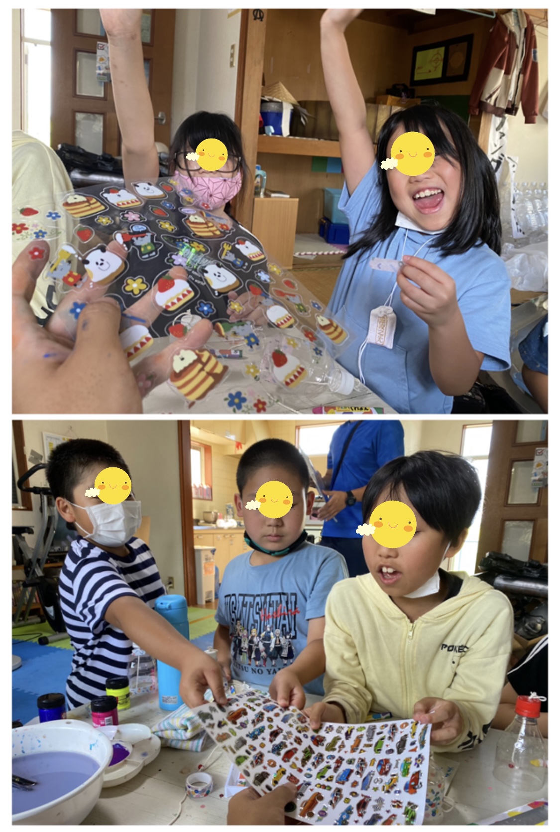 312431E0-6977-40A3-9454-5217162A4951