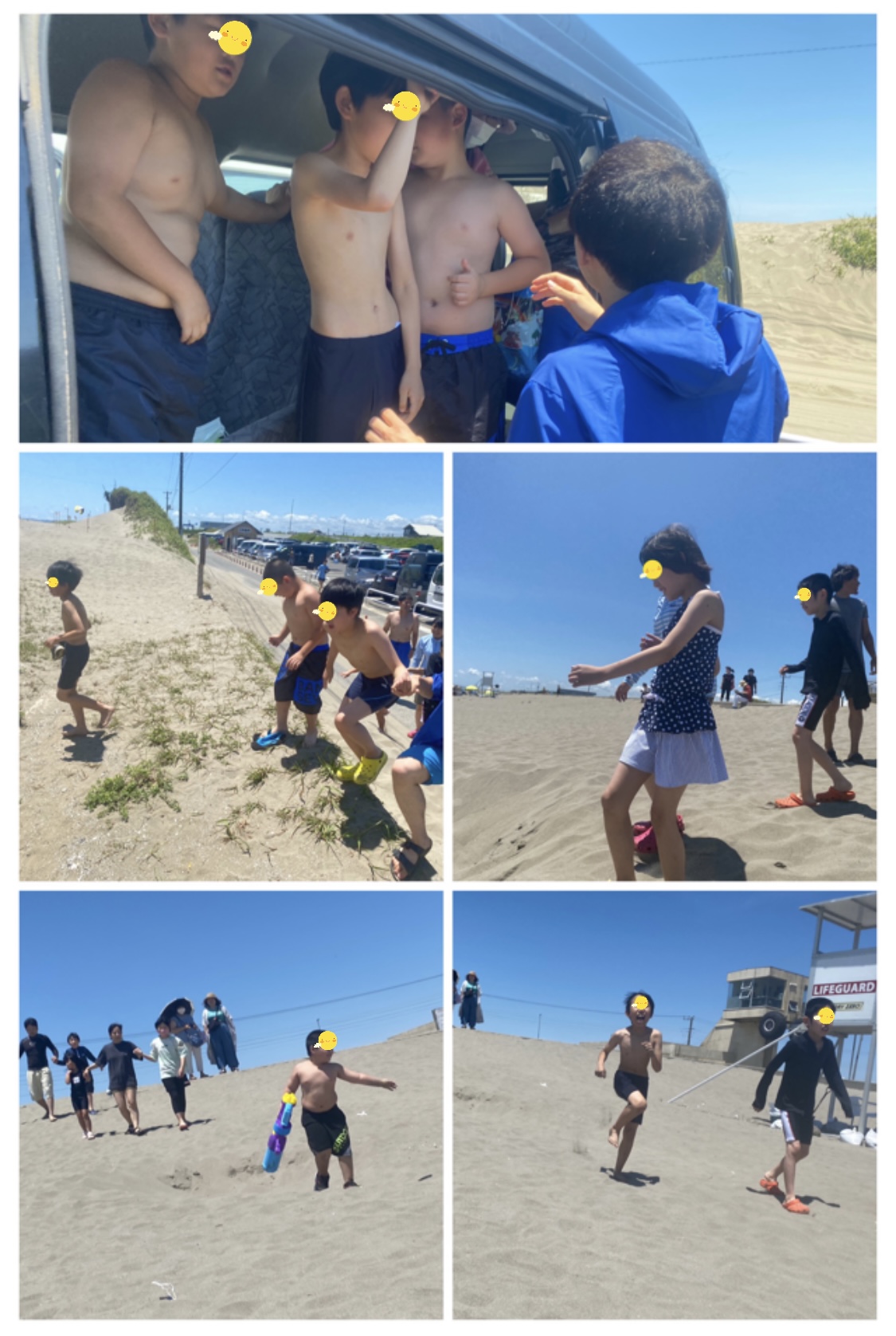 36EC0DD5-A818-446C-A8FE-39EF49FE7B4D