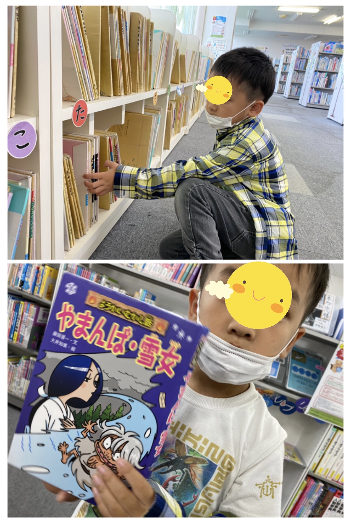 38404A07-1B22-4A76-8E43-363BB0DDB53C