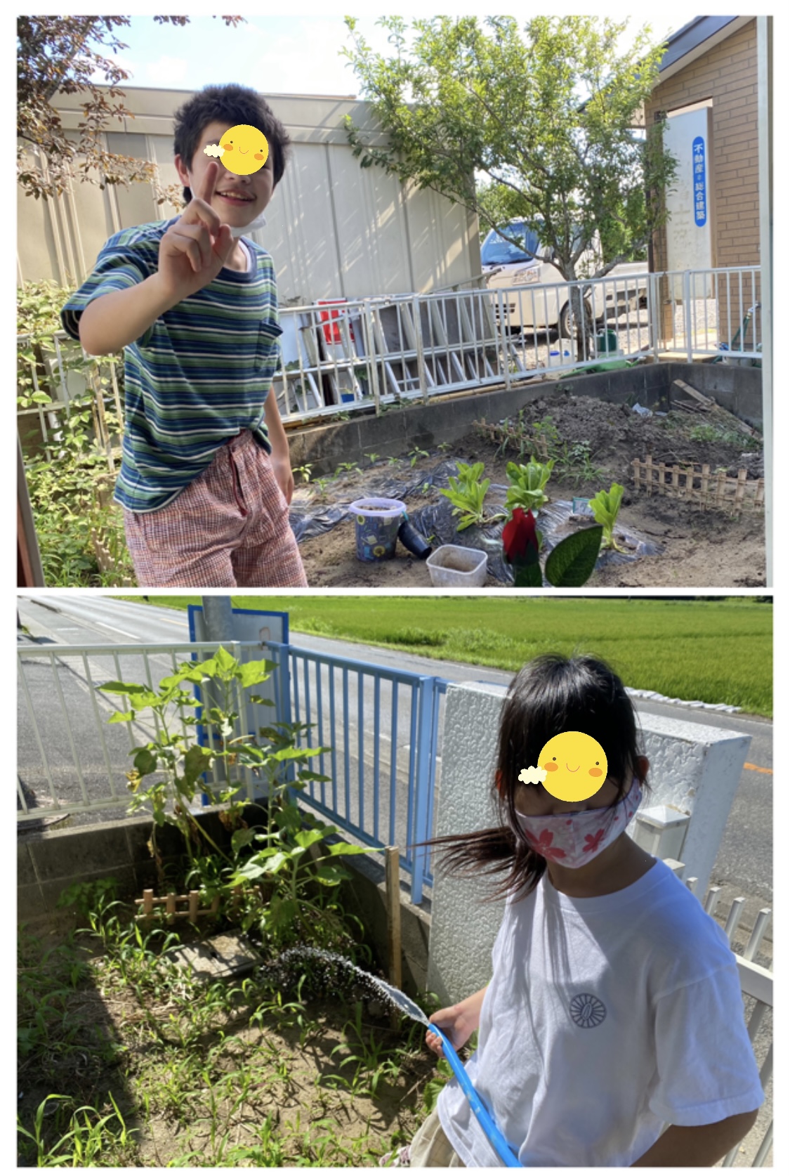 3B7FE6B9-9E2F-4068-8A3A-891227A26CB1