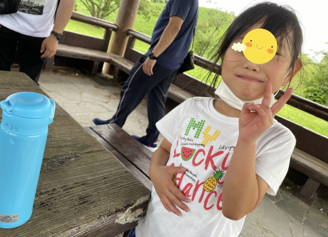 3B9D2817-29E6-4665-B7CB-F5682B5C7ABF