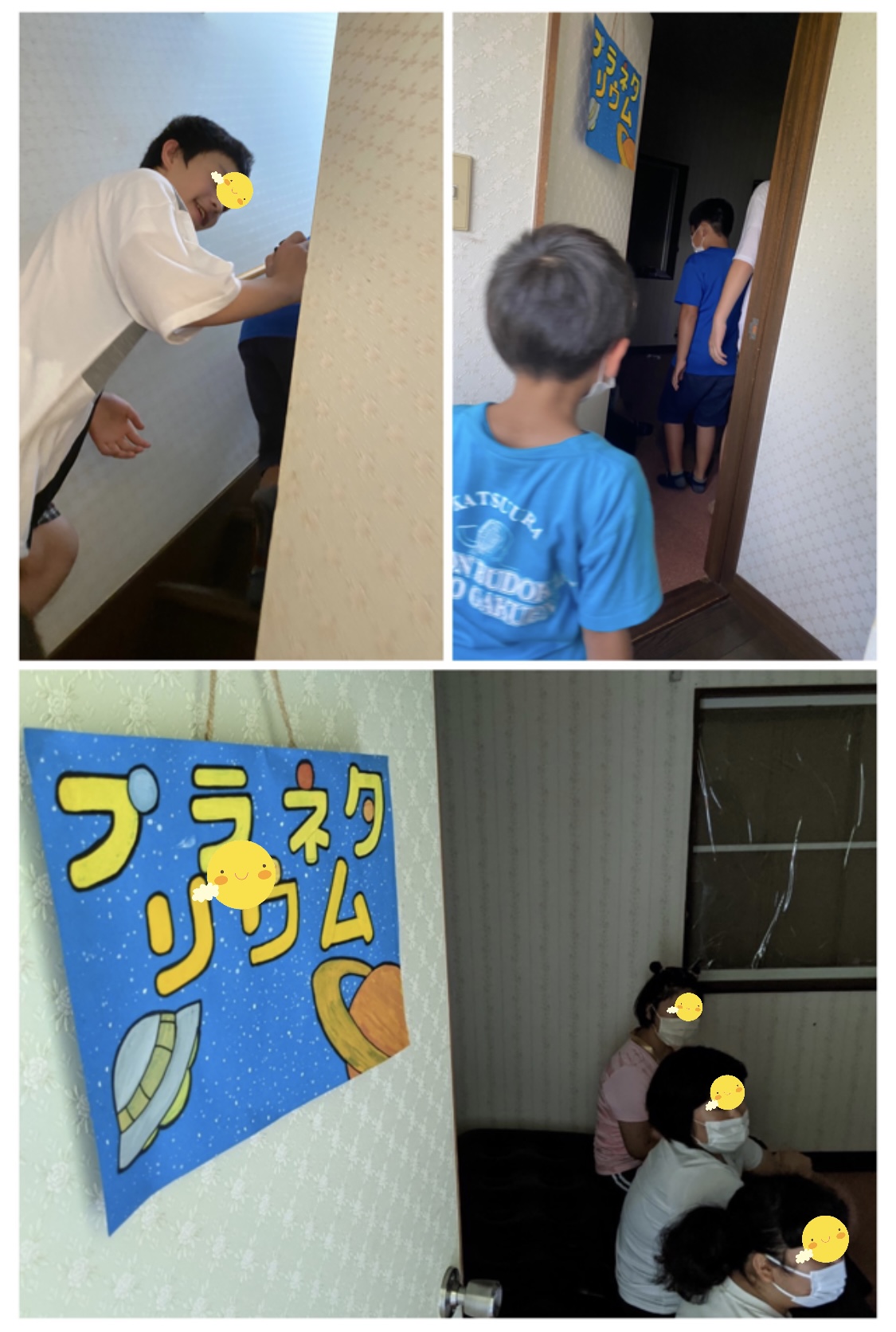 3FBB9902-D9F5-409D-ACEA-D0E453D51DF6