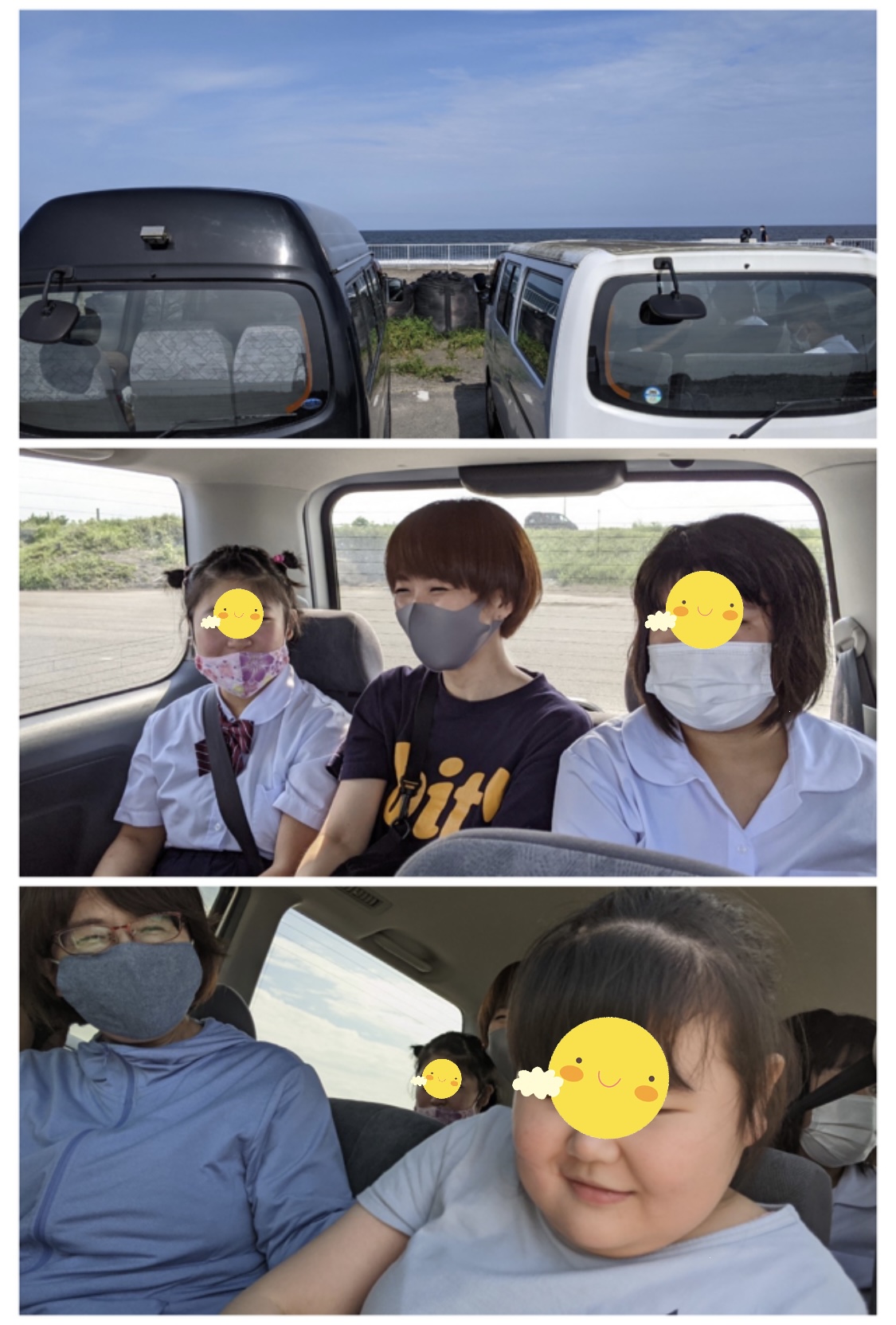 4225ED8B-E4B1-422C-BCD9-C16CAB4B0FFD