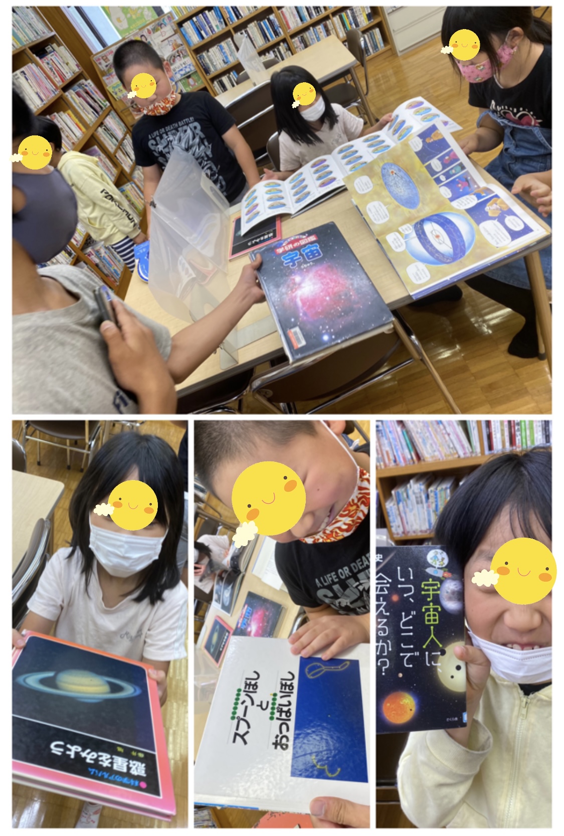 45C07B56-6C78-4EBC-80F2-C771EE4AAFA3