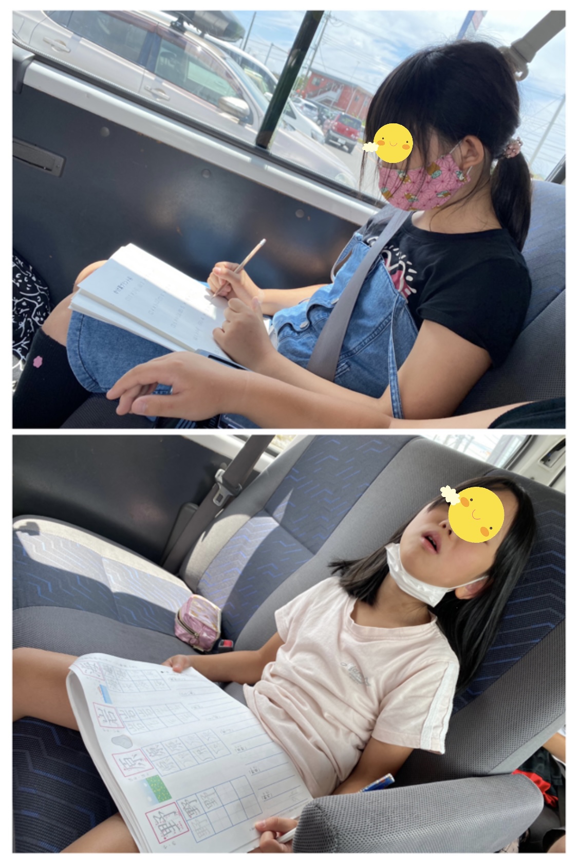 47BFC59C-5214-4A89-9320-A0C402E6567D