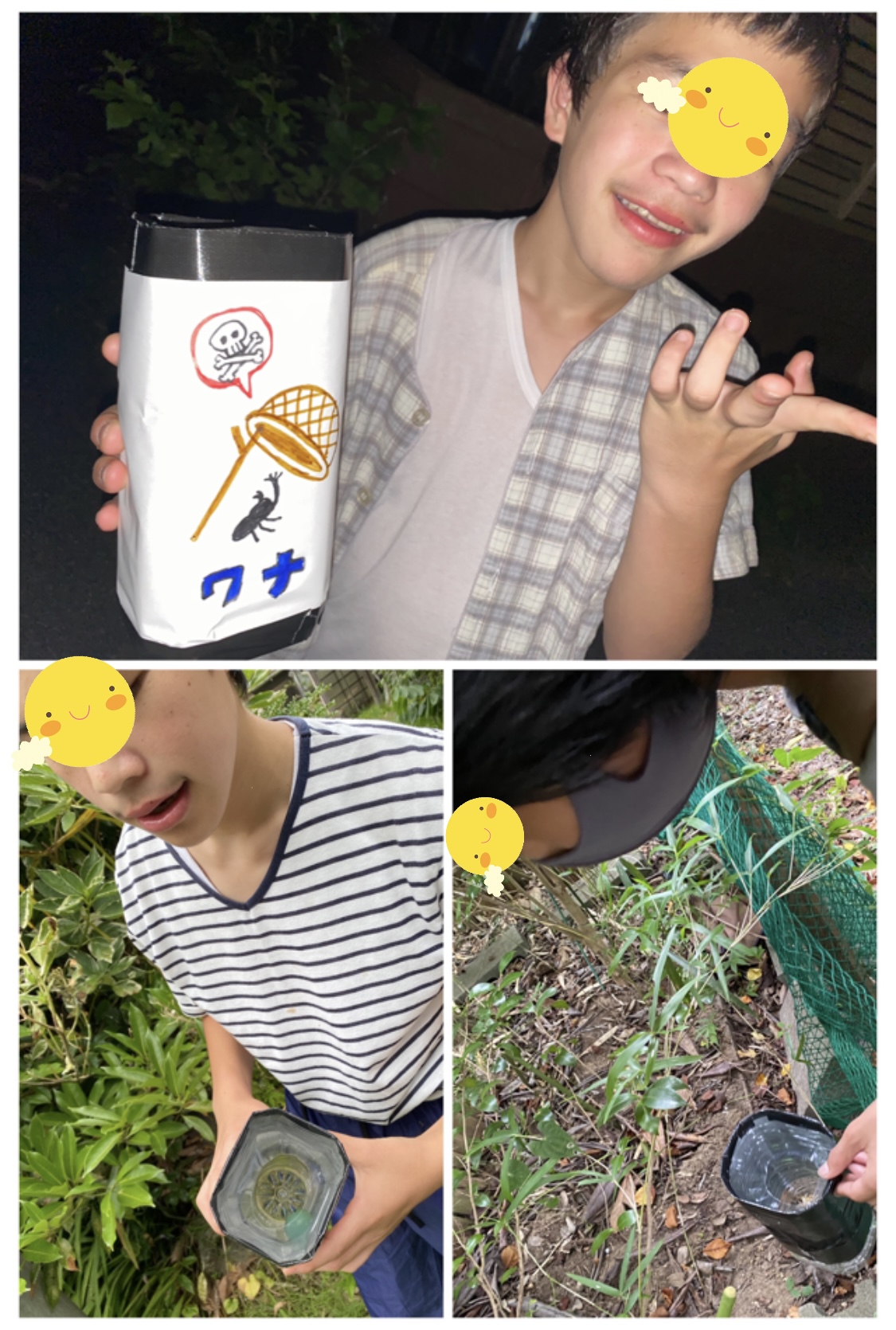 4B204CF7-F652-40EE-847D-DCB610ACF645