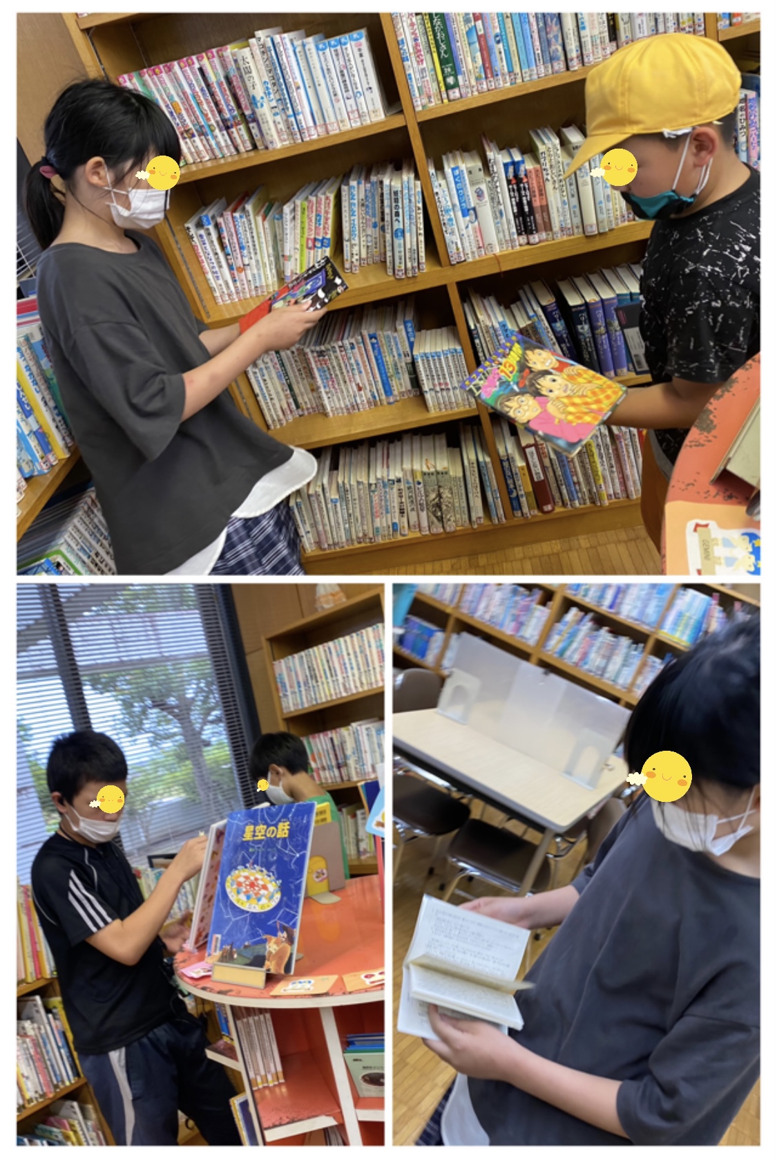 52A0DF7C-1F5B-4E26-9214-61735BBF796C