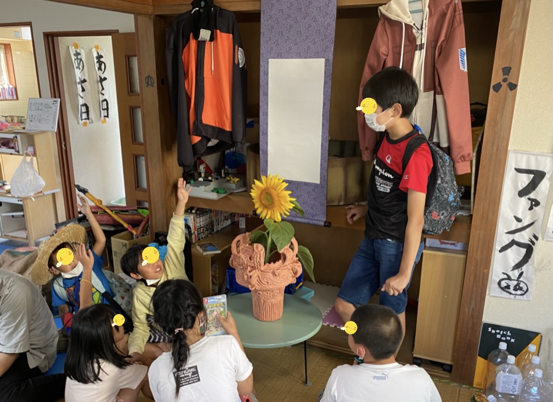 541D6C0D-FDD8-40D2-97E7-C580C042CCBE