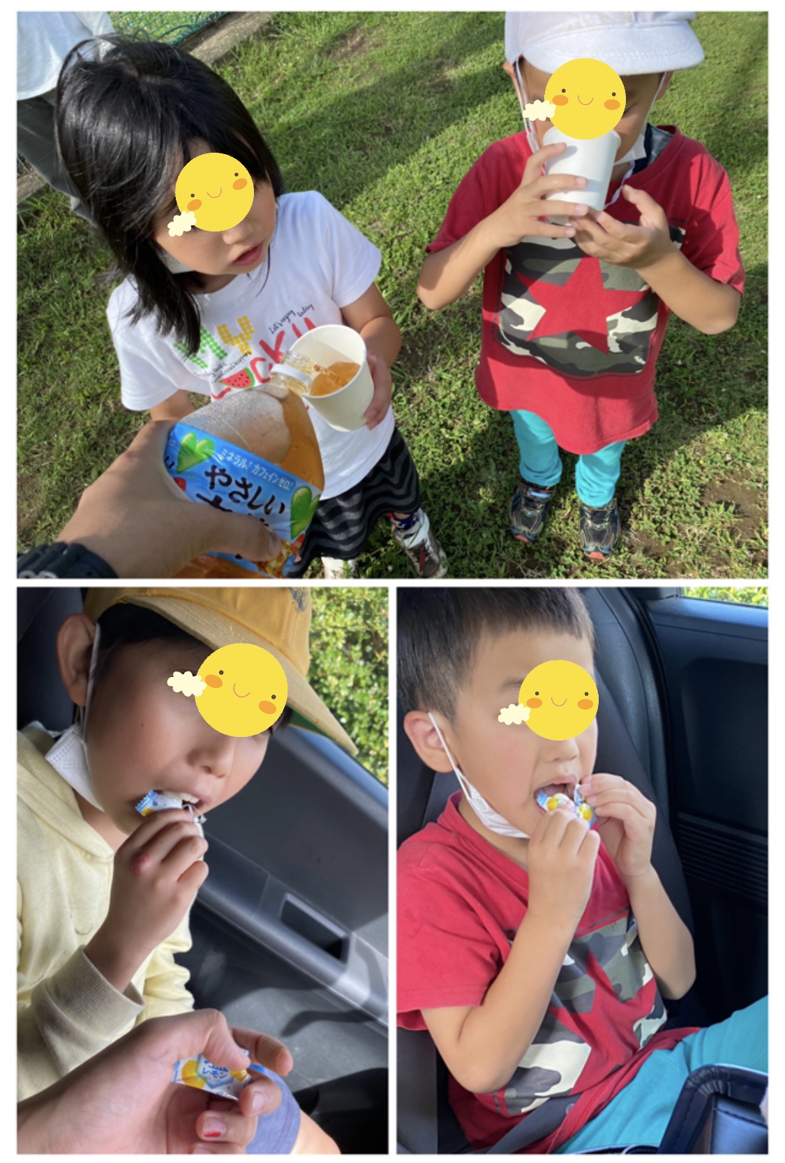 57EA78B2-16D6-4A35-8BE0-B37F481C0E09