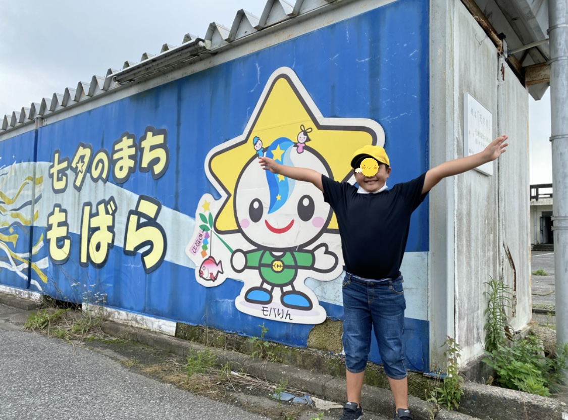 584BDDA6-AB8F-4110-8D97-218260E91CBB