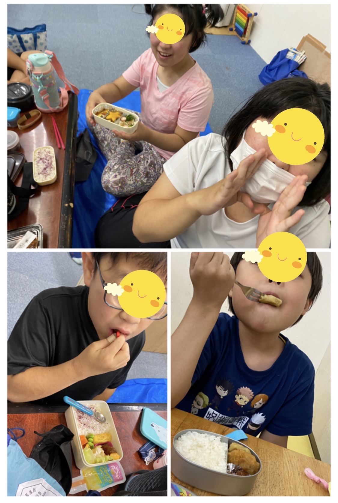 5EDDEE6A-B1B3-4BBD-8BDD-94FC4D5A410B