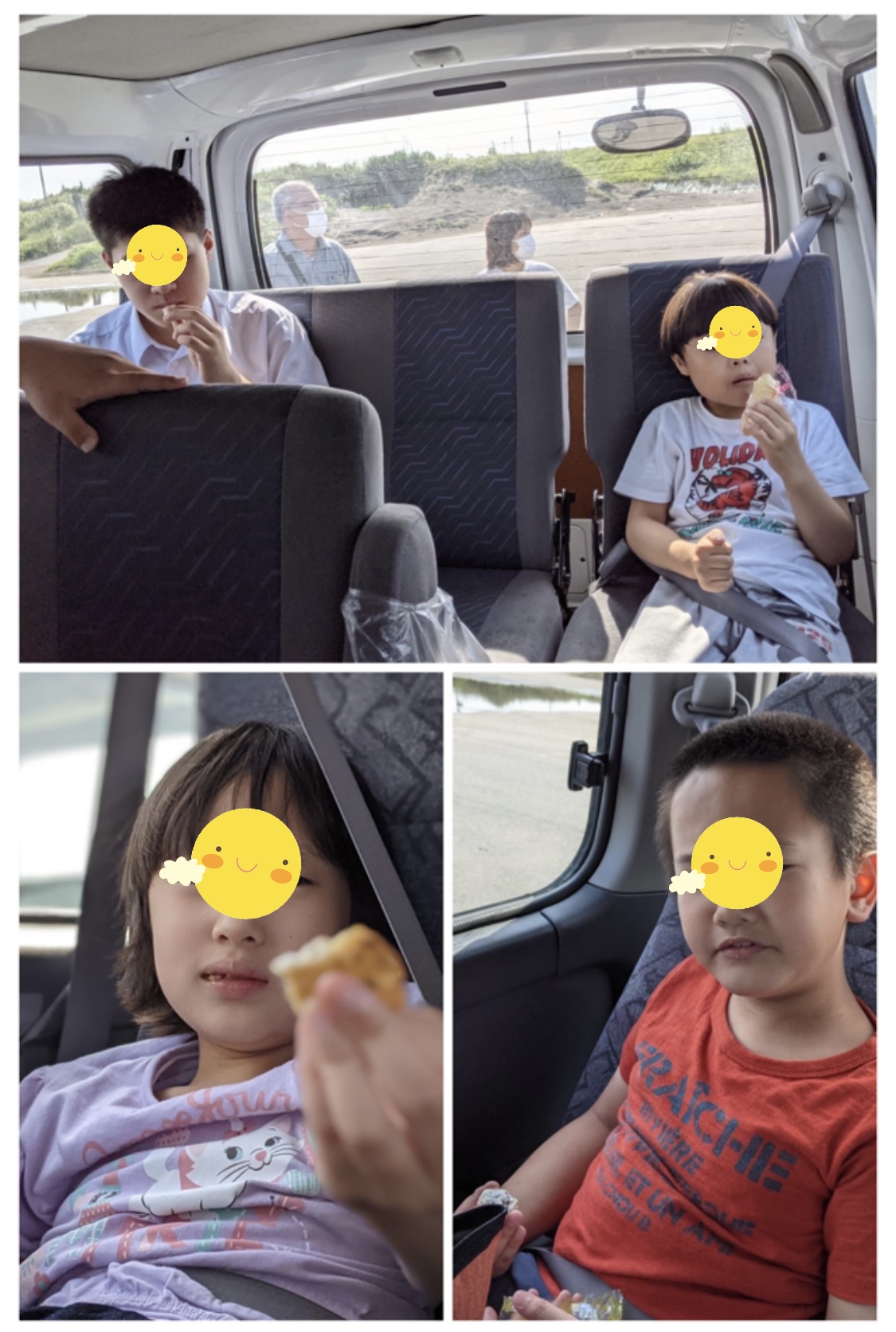 616BB22A-E359-42FB-AC22-B82566024300