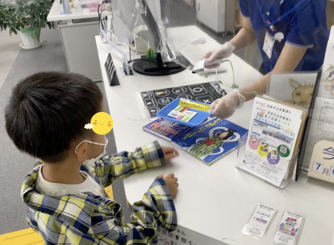 6285FBDF-9F5F-4BFD-8047-B60DAAC1365D