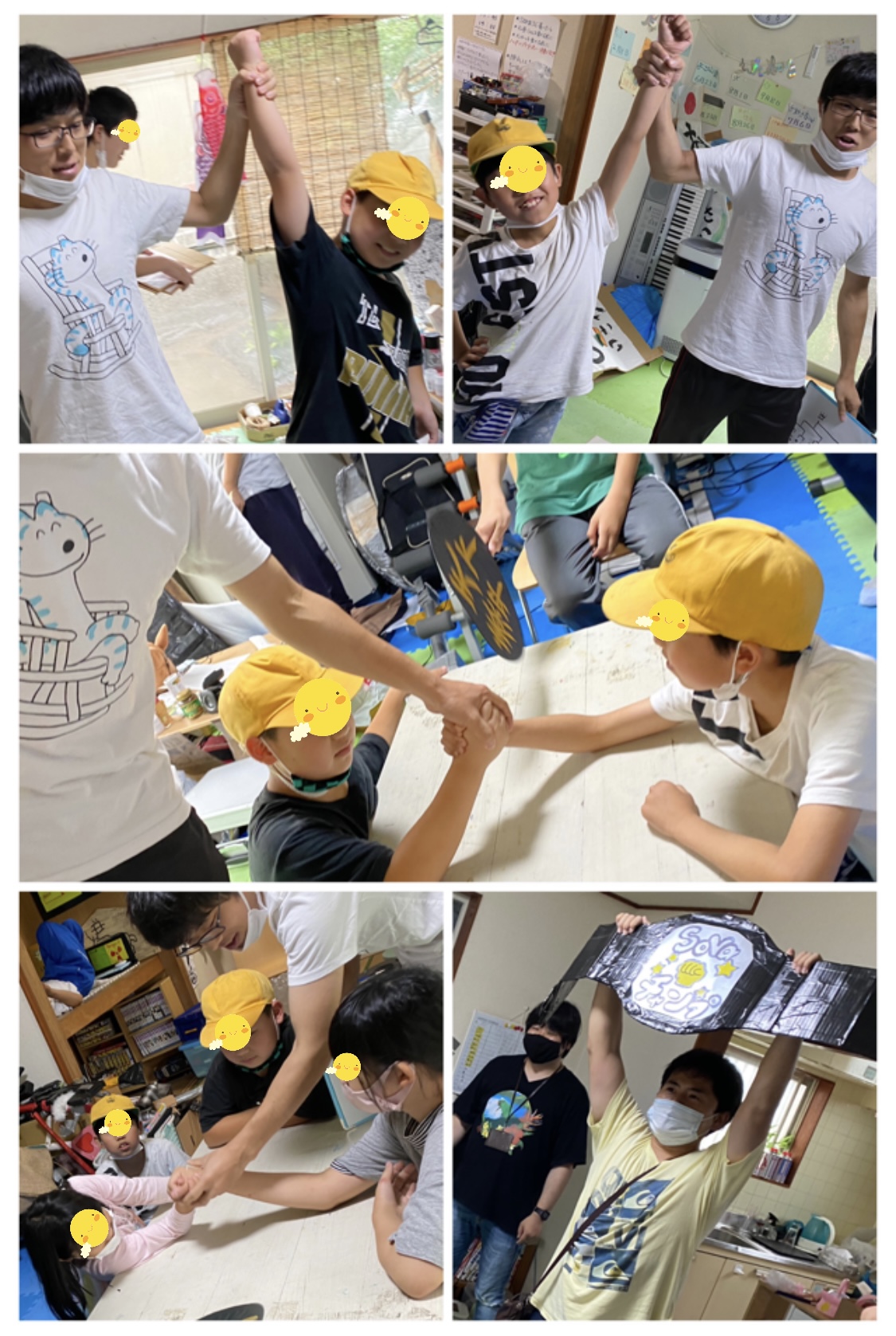 6A93B704-FD3E-4415-9387-525492BC123C