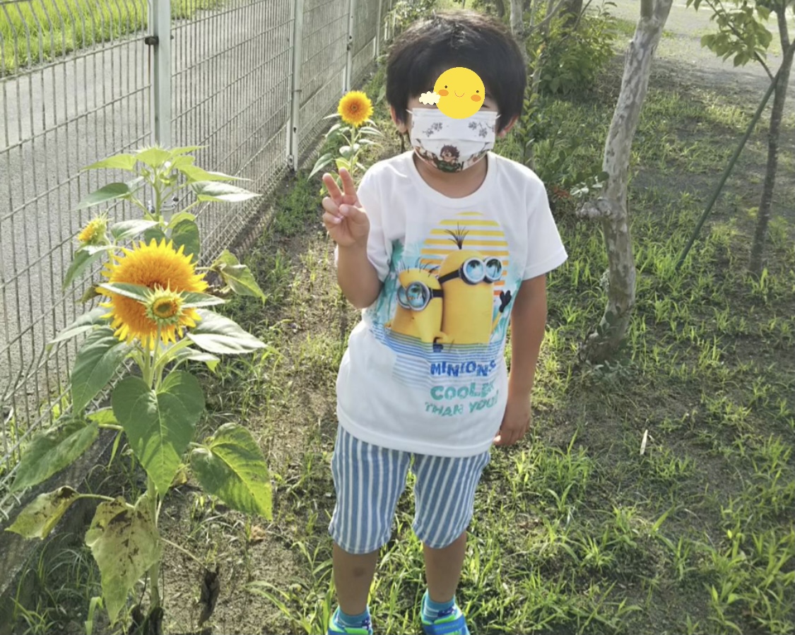 6BB3C2C7-082F-4818-97C9-5F5A5CF0833D