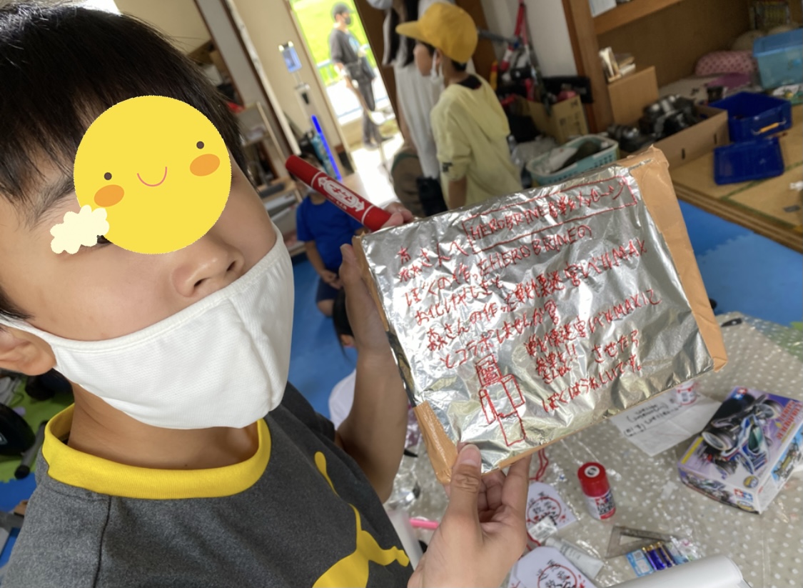 6DBF2C09-3E99-4AA2-A59C-71CD3053F105