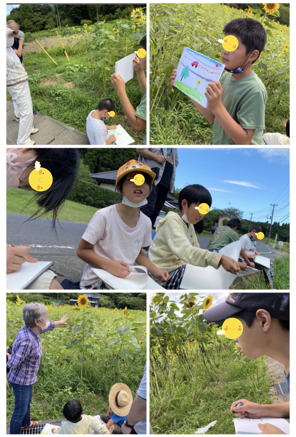 6E2966AE-A717-41A0-B738-7E60D07405EF