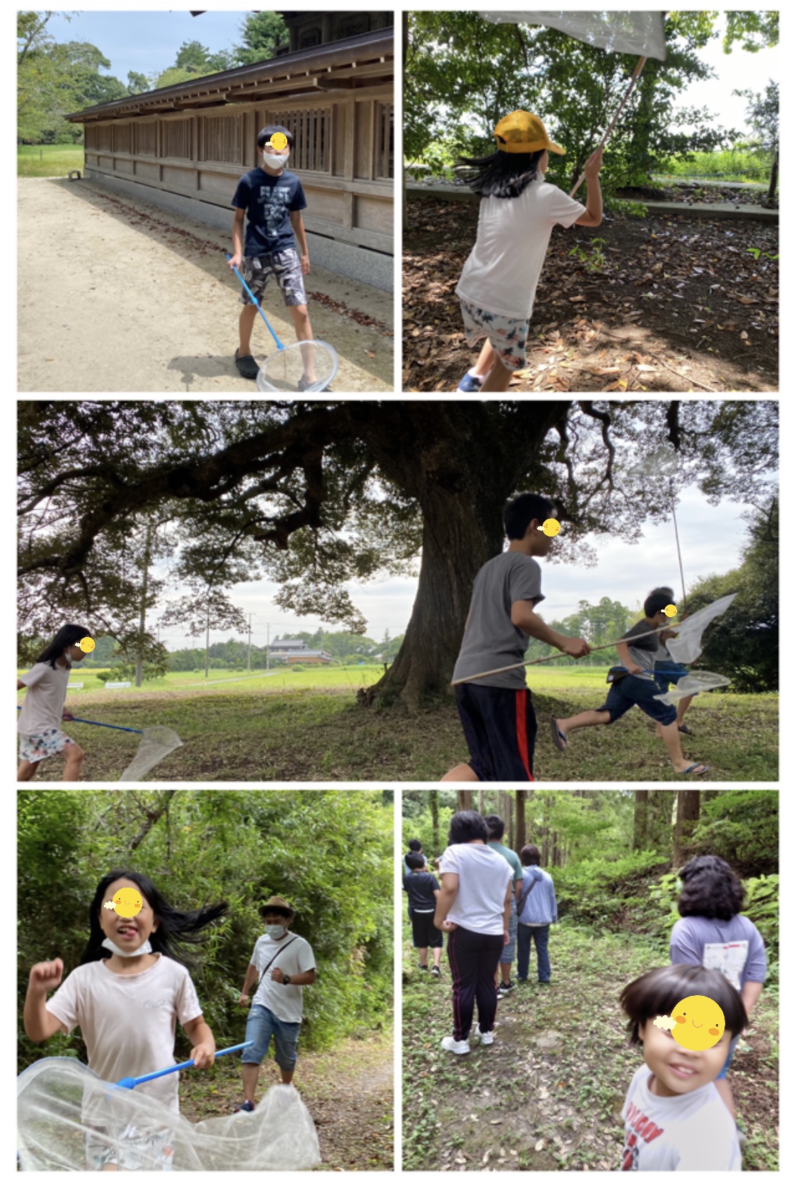 7094FA9C-379B-4C1D-8908-CC9590E22EC0