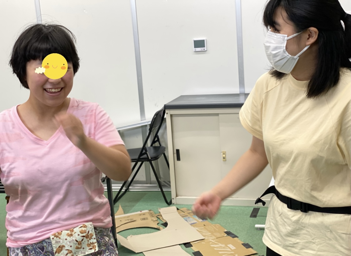 7699C21E-5E82-480D-A929-F0176592B934