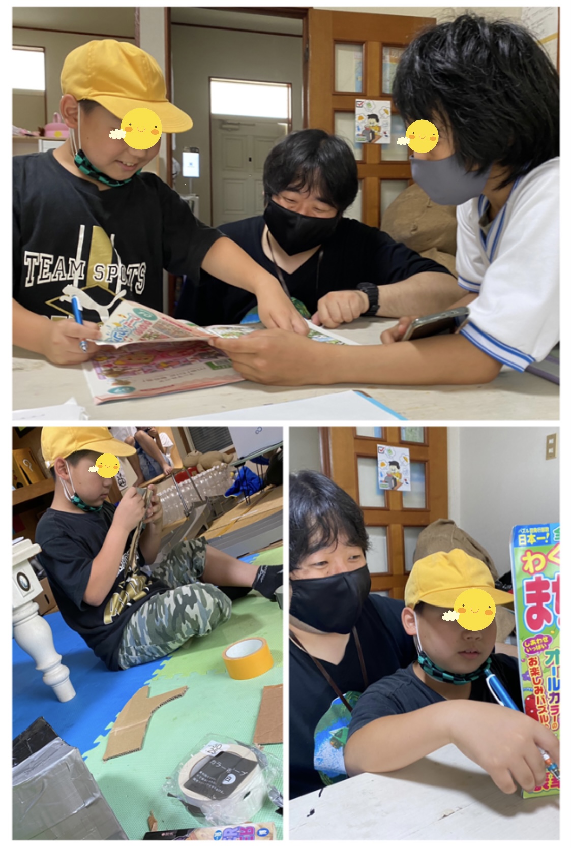 78C0E350-6581-402B-9A99-4C0D93769C14