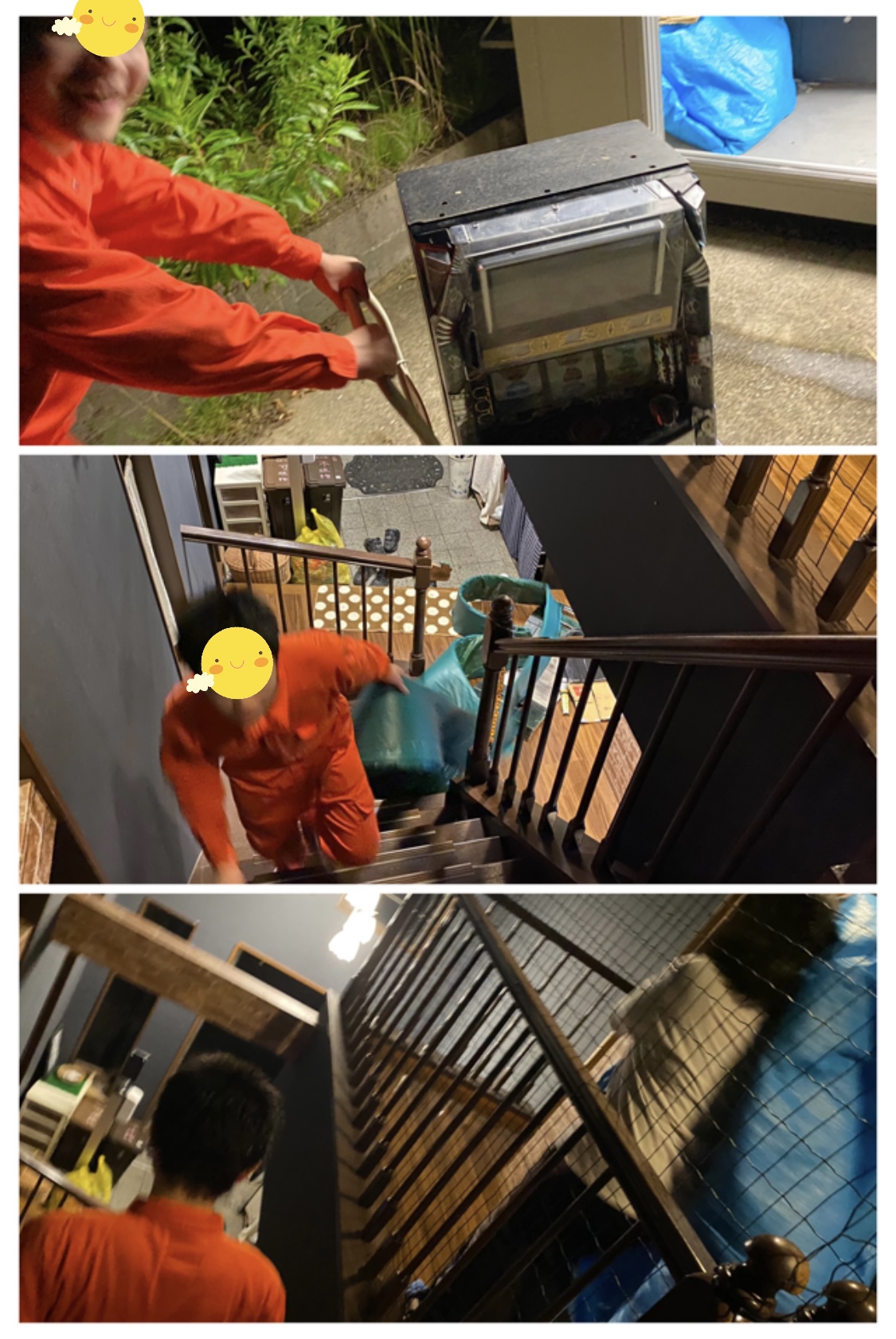 7A81EBB6-6712-486A-8ACD-A365B32B21A5