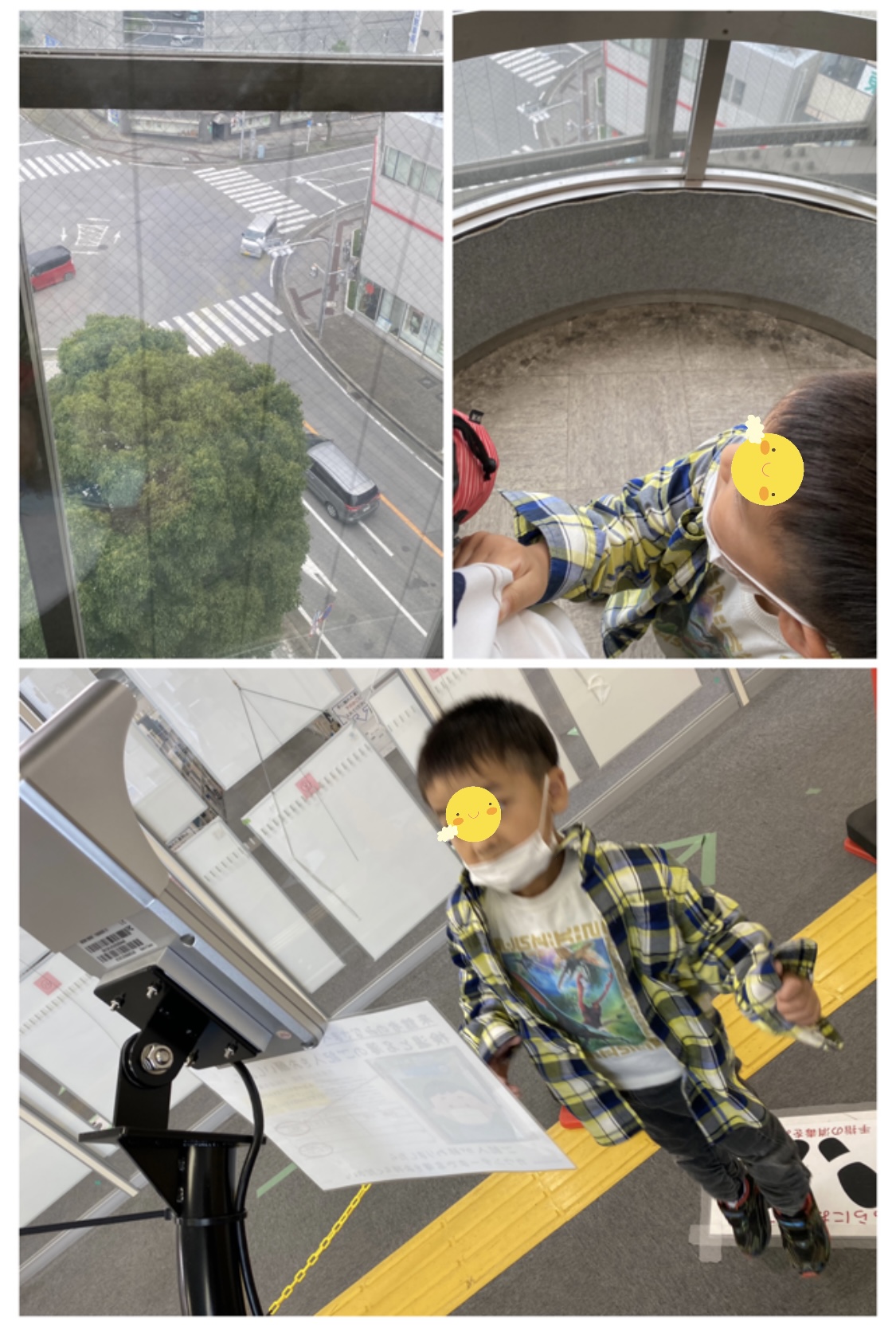 7CDADA93-8AF4-4565-8E85-36430EFF1896