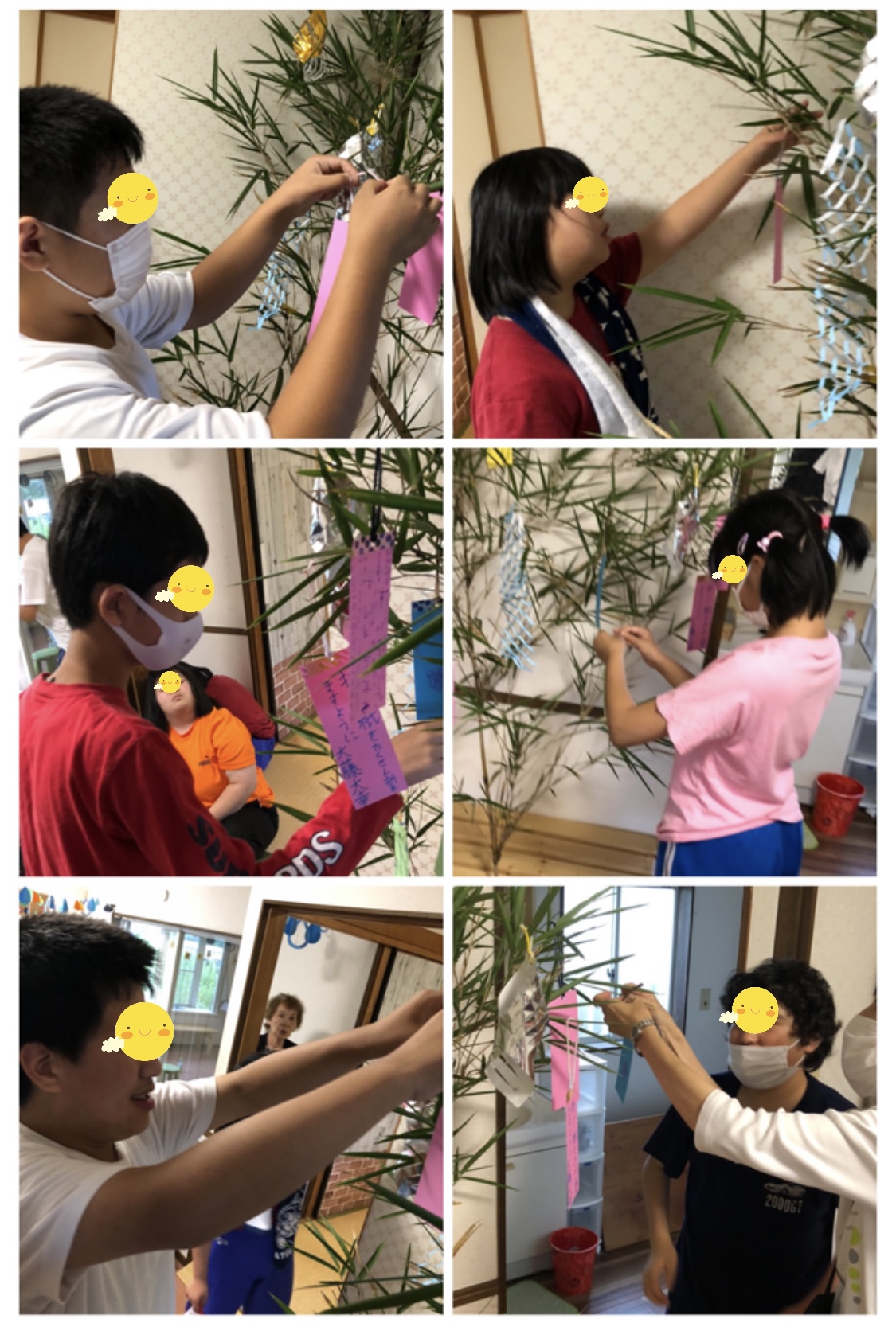 7FEB2CD0-F138-4AF2-A942-350E660AC44E